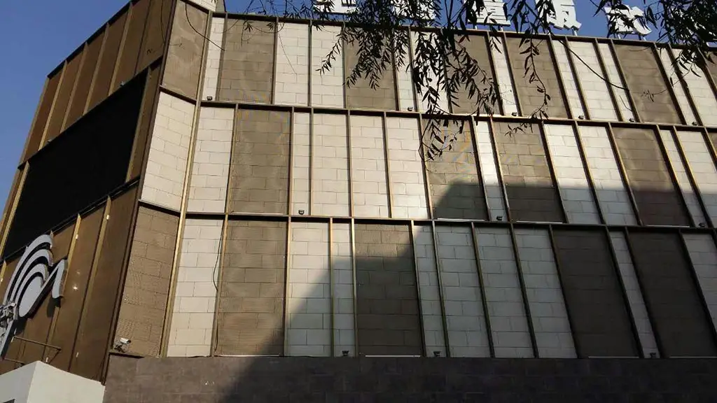 Aluminum stretch decorative mesh