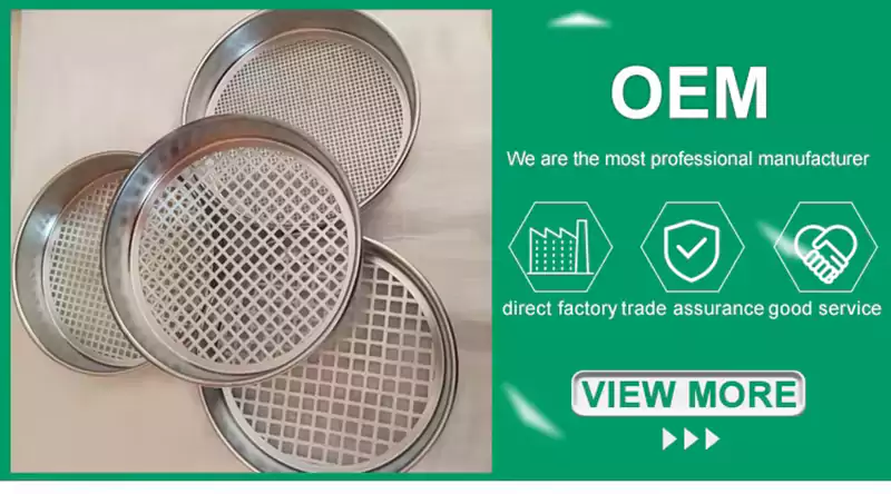 Stainless steel mesh sieve