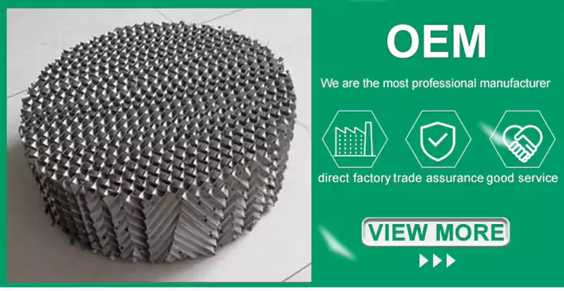 Structured Packing for petroleum filtration